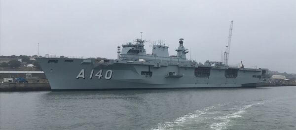 Porta-Helicópteros Multipropósito (PHM) Atlântico, adquirido pelo Brasil da Royal Navy, a Marinha britânica - Sputnik Brasil