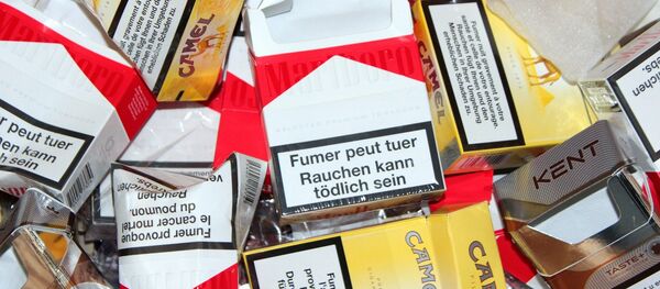 Cigarette packaging - Sputnik Brasil