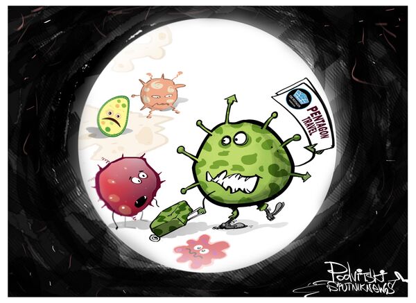 Agência de Viagens Pentágono  - Sputnik Brasil