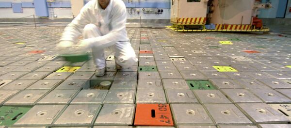 Central nuclear - Sputnik Brasil