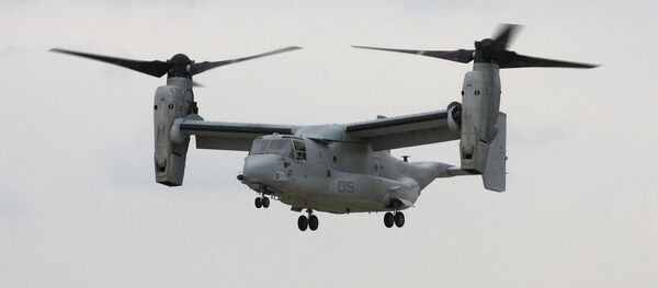 Convertiplano, imagem ilustrativa - Sputnik Brasil