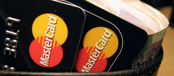 Cartões Mastercard - Sputnik Brasil