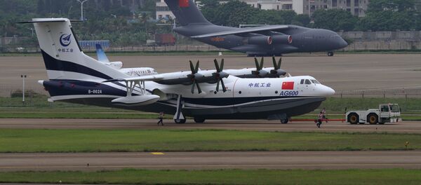 AG600 - Sputnik Brasil