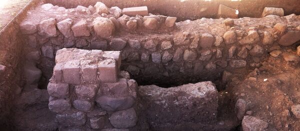 Fragmentos de uma parede do Palácio de Justiça de Cusco, Peru - Sputnik Brasil