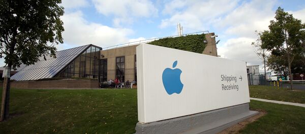 A view of buildings on The Apple campus in Cork, southern Ireland - Sputnik Brasil