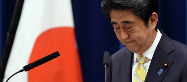 O primeiro-ministro do Japão Shinzo Abe - Sputnik Brasil