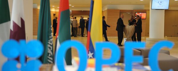 Logo da OPEP. (Arquivo) - Sputnik Brasil