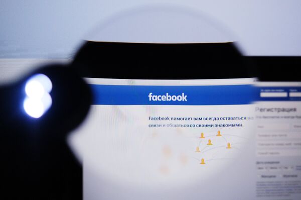 Facebook pretende proibir usuários da Austrália de compartilharem notícias Facebook pretende proibir usuários da Austrália de compartilharem notícias - Sputnik Brasil