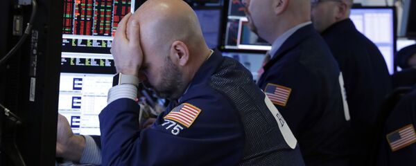 Bolsa de valores de Nova York (foto de arquivo) - Sputnik Brasil