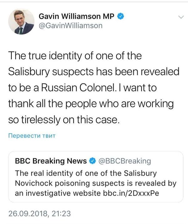 Screenshot de um tweet do secretário de Defesa britânico, Gavin Williamson  - Sputnik Brasil