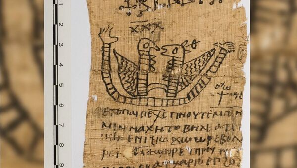 Papiro egípcio com feitiço do amor de 1300 anos - Sputnik Brasil