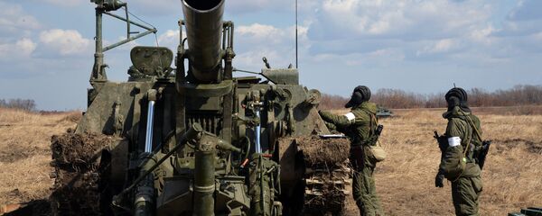 Morteiro autopropulsado russo 2S4 Tyulpan Morteiro autopropulsado russo 2S4 Tyulpan - Sputnik Brasil