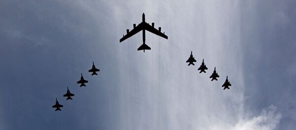 Projeto altamente secreto da empresa Northrop Grumman, irá desenvolver o novo Long Range Strike-Bomber das Forças Armadas dos EUA (imagem de arquivo) - Sputnik Brasil