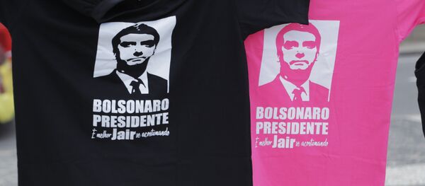 Ato em defesa de Jair Bolsonaro no Rio de Janeiro. - Sputnik Brasil