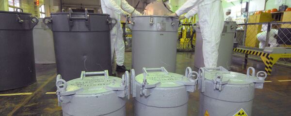 Combustível nuclear - Sputnik Brasil
