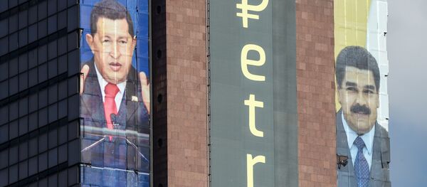 Criptomoneda venezolana Petro - Sputnik Brasil