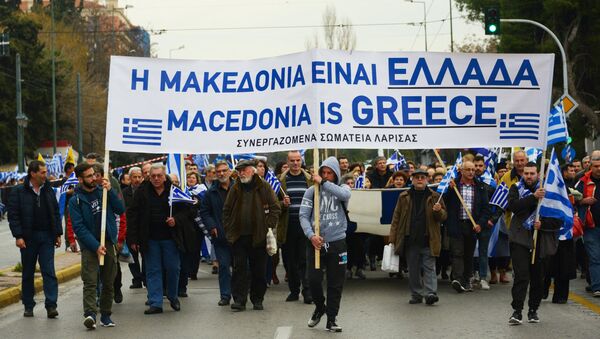 Manifestação Macedônia é Grécia realizada em Atenas - Sputnik Brasil