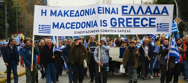 Manifestação Macedônia é Grécia realizada em Atenas - Sputnik Brasil