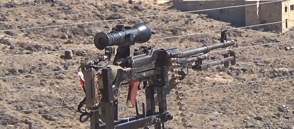 Sistema de vigilância automático sírio - Sputnik Brasil