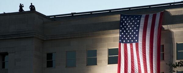 Pentágono, EUA (imagem de arquivo) - Sputnik Brasil