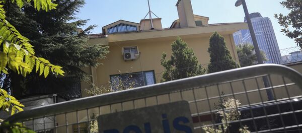 Polícia turca cerca os acesso ao consulado da Arábia Saudita em Istambul - Sputnik Brasil