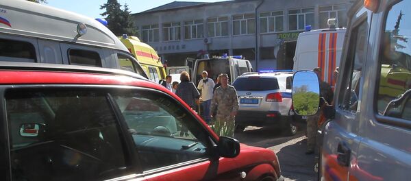 Colégio politécnico em Kerch, onde ocorreu a explosão - Sputnik Brasil