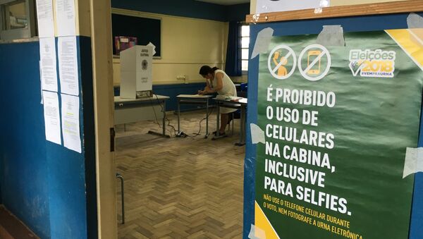 Zona eleitoral no Chuí, município no Rio Grande do Sul que faz fronteira com o Uruguai. - Sputnik Brasil