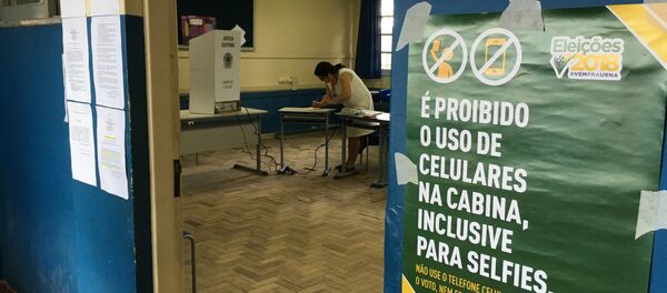 Zona eleitoral no Chuí, município no Rio Grande do Sul que faz fronteira com o Uruguai. - Sputnik Brasil