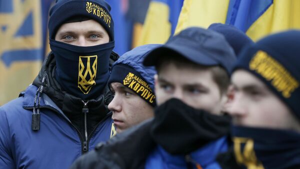 Nacionalistas do Euromaidan em Kiev - Sputnik Brasil