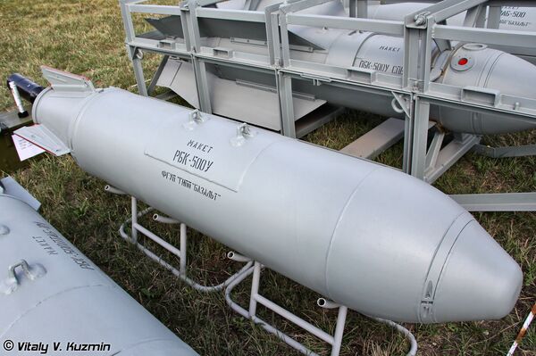 Exército da Rússia receberá brevemente mísseis e bombas aéreas de próxima geração - Sputnik Brasil