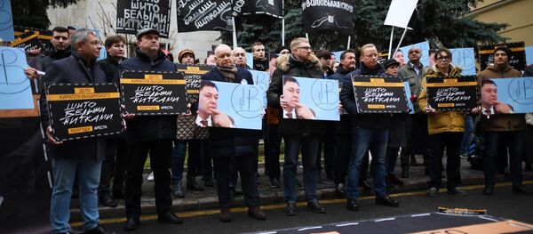 Ato em apoio do jornalista Kirill Vyshinsky perto da embaixada da Ucrânia em Moscou - Sputnik Brasil