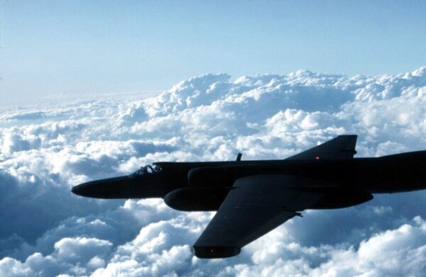 Venezuela pode se dirigir à ONU depois de EUA violarem espaço aéreo do país, diz ministro - Sputnik Brasil