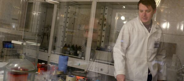 Instituto de Física Nuclear - Sputnik Brasil