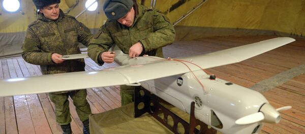 Drone Orlan-10 - Sputnik Brasil