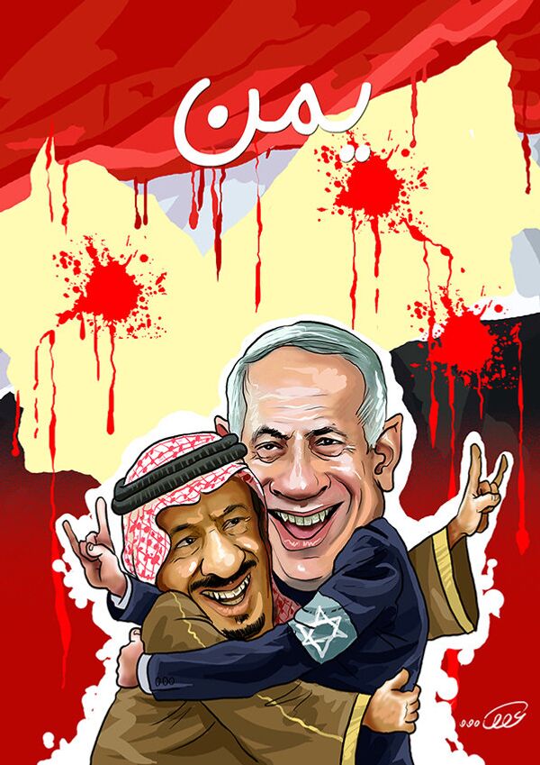 Obra do iraniano Mahdi Rasouli. - Sputnik Brasil