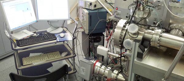 Armadilha de íons - Sputnik Brasil