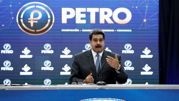 Presidente da Venezuela, Nicolás Maduro, durante discurso sobre petro, 1 de outubro de 2018 (foto de arquivo) - Sputnik Brasil