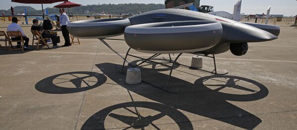 Drone AVIC A-Hawk II na Exposição Internacional de Aviação & Aeroespacial da China 2018 - Sputnik Brasil