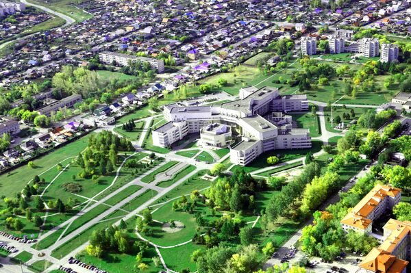 Centro Ilizarov - Sputnik Brasil