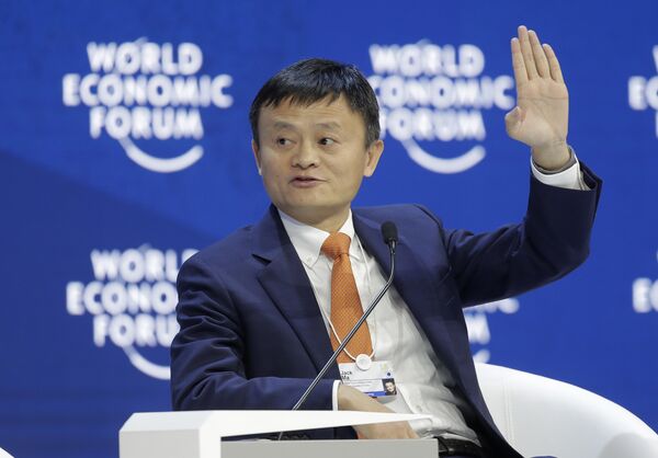 Fundador do Alibaba desaparece após criticar governo chinês, diz mídia - Sputnik Brasil