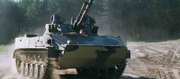 Veículo de combate BMD-4M - Sputnik Brasil