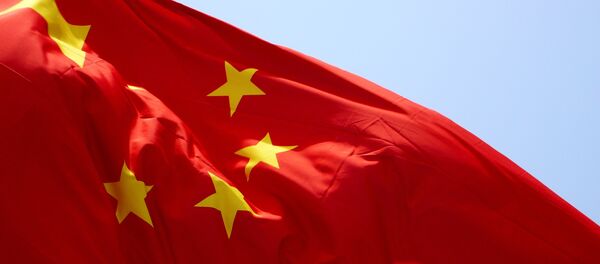 Bandeira da China (imagem de arquivo) - Sputnik Brasil