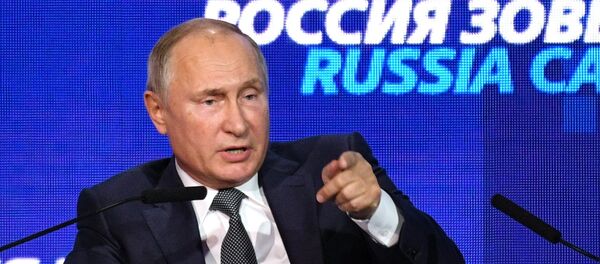 Vladimir Putin discursando no fórum Russia Calling, 28 de novembro de 2018 - Sputnik Brasil