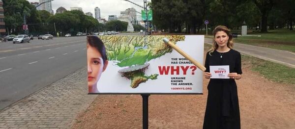 Eminé Dzhapárova en Buenos Aires (archivo) Eminé Dzhapárova en Buenos Aires (archivo) - Sputnik Brasil