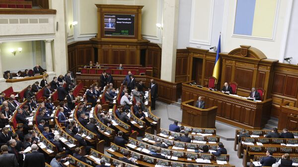 Parlamento ucraniano em sessão - Sputnik Brasil