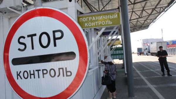 Posto de controle Armyansk na fronteira russo-ucraniana (foto de arquivo) - Sputnik Brasil