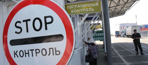 Posto de controle Armyansk na fronteira russo-ucraniana (foto de arquivo) - Sputnik Brasil