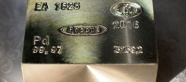 Barra de paládio (imagem de arquivo) - Sputnik Brasil