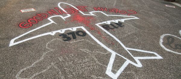 MH370 (imagem referencial) - Sputnik Brasil