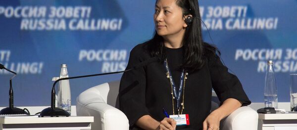 Huawei's Executive Board Director Meng Wanzhou attends the VTB Capital Investment Forum Russia Calling! in Moscow - Sputnik Brasil